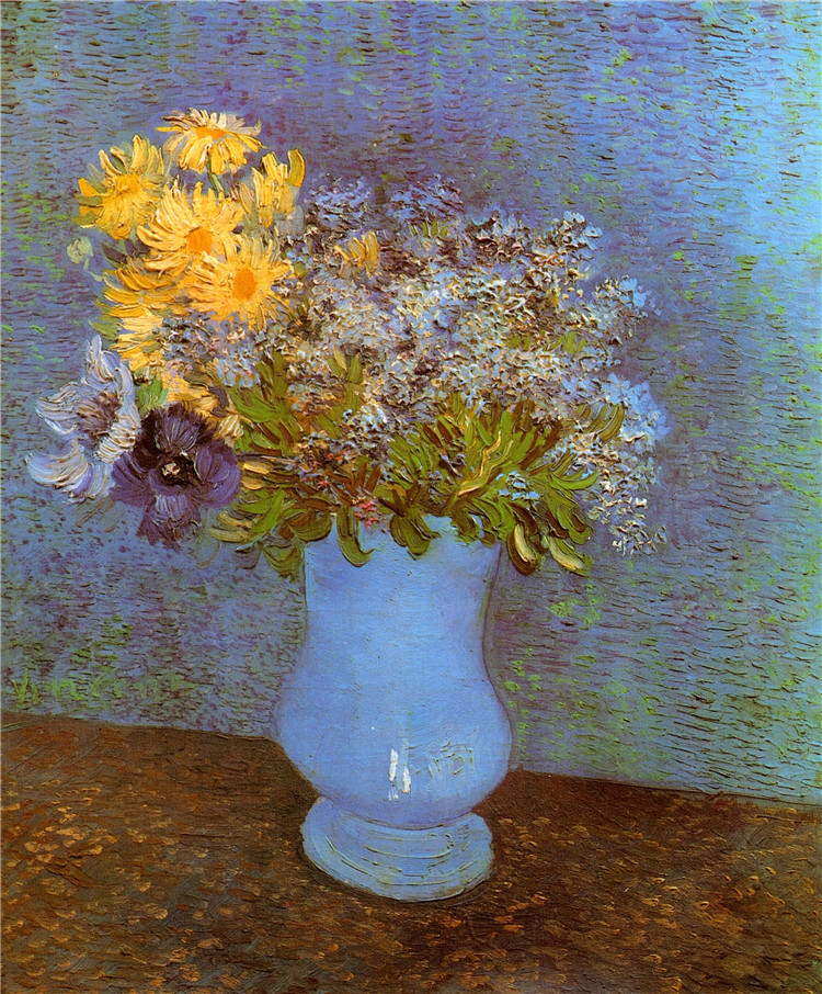 Vase With Lilacs, Daisies And Anemones